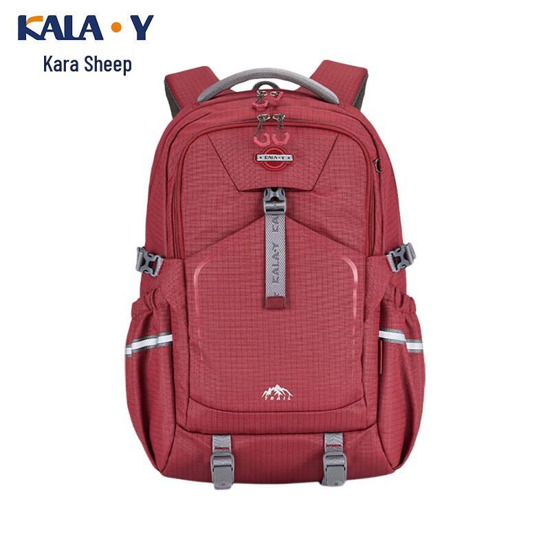 KALA·Y CX5529 Ergonomic School Backpack