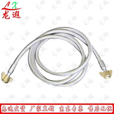 Longxia Catering Trailer Fuel Hose