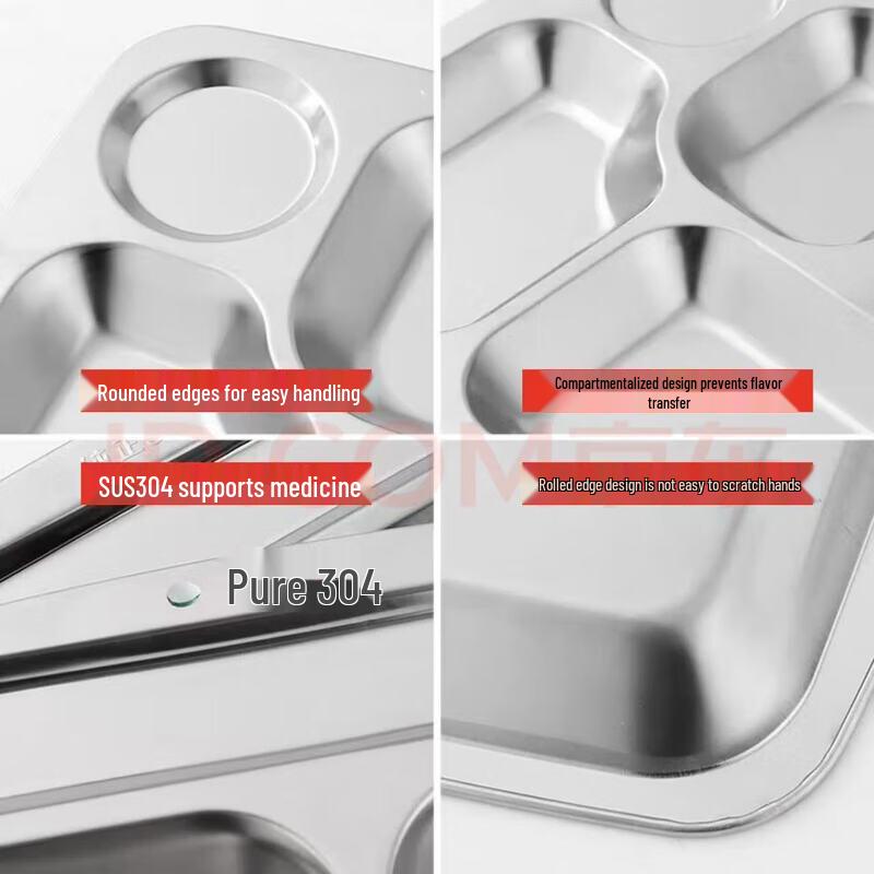 Stainless Steel Divided Cafeteria Tray
