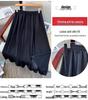 2025 Plus Size High Waist A-line Swing Skirt for Women - Slimming Mid-length Umbrella Design in Sizes 200/300 Jin
