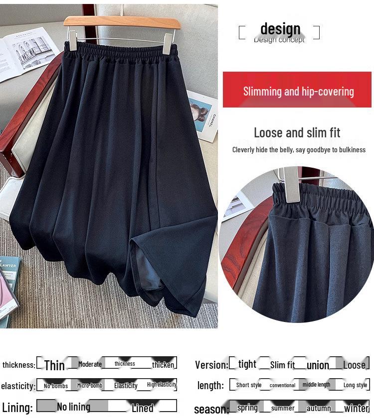 2025 Plus Size High Waist A-line Swing Skirt for Women - Slimming Mid-length Umbrella Design in Sizes 200/300 Jin