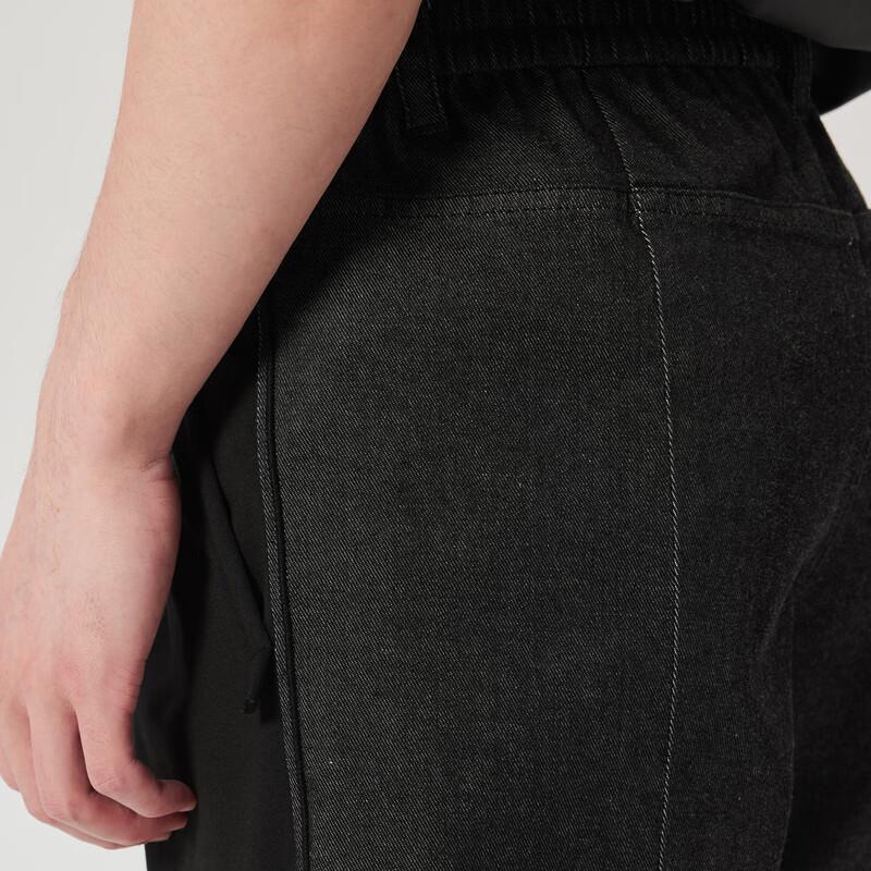 Men's Trendy Denim Patchwork Long Pants