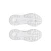 Under Armour Infinite Pro 2 White White Distant Gray Men 3028168-100