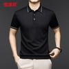 Hengyuanxiang Men's Summer Short-Sleeve Polo Shirt 46819