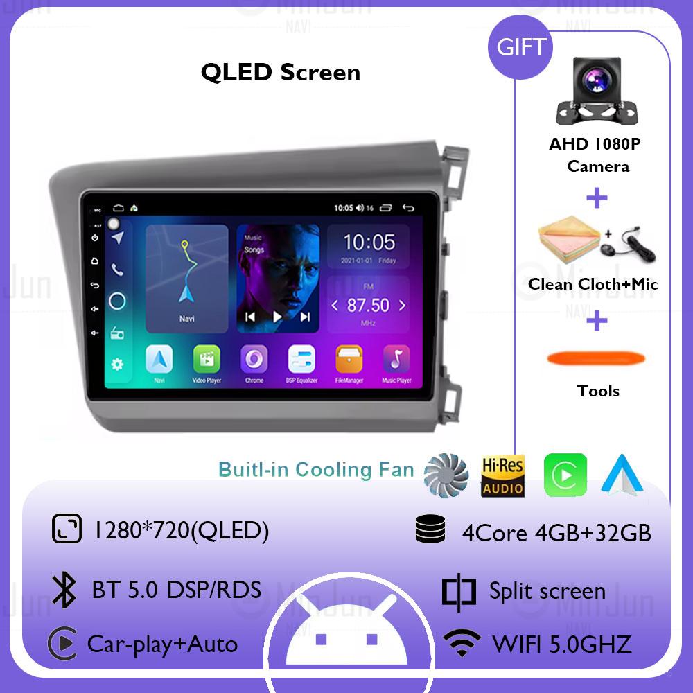 

for Honda Civic RHD 2012 3013 2014 2015 Android 14 Car Stereo Radio 4G+Auto Multimedia Carplay Player Navigation GPS Audio DSP