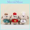 Plush Chef Toy Puppy Plush Keychain Bag Pendant Plush Doll Childrens Day Gift