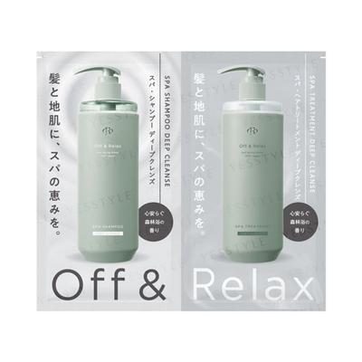 Off & Relax - Spa Shampoo & Treatment Deep Cleanse Trial Set