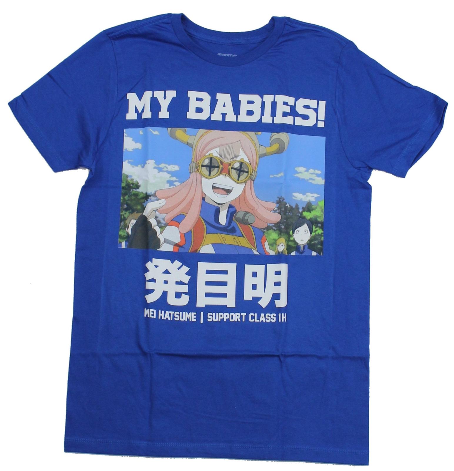 My Hero Academia Adult New T-Shirt - My Babies! Mei Hatsume Support Class XL