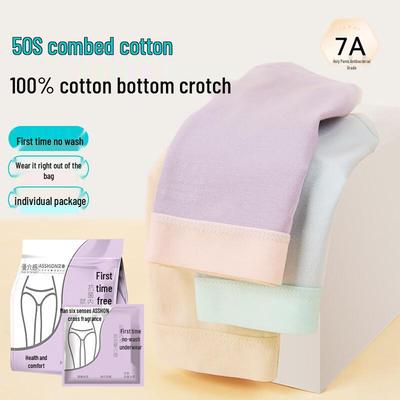 İç çamaşırları – Hijyenik iç çamaşırları