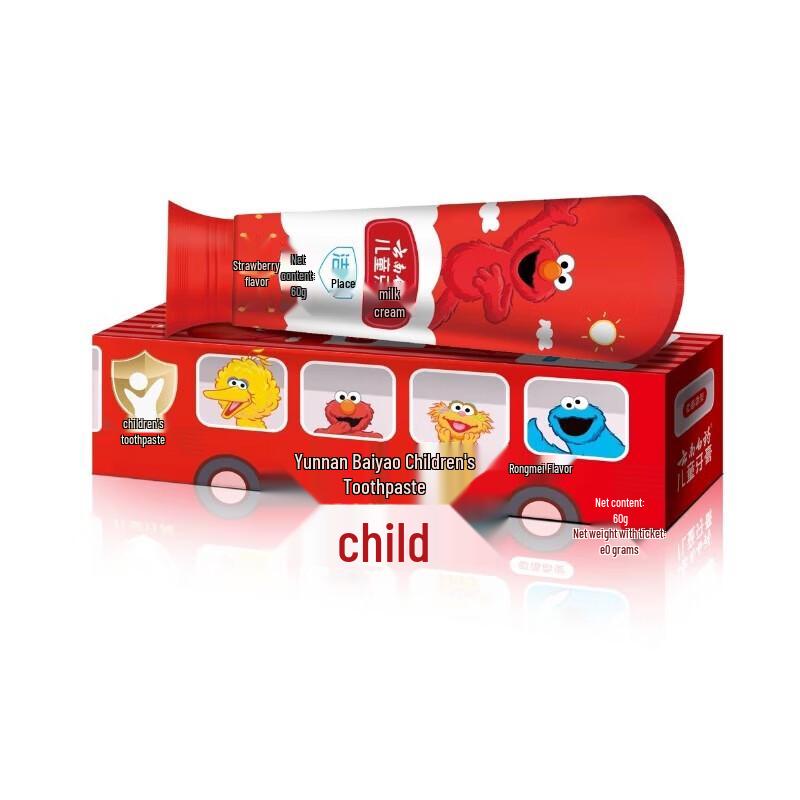

Yunnan Baiyao Kids Probiotic Strawberry Toothpaste