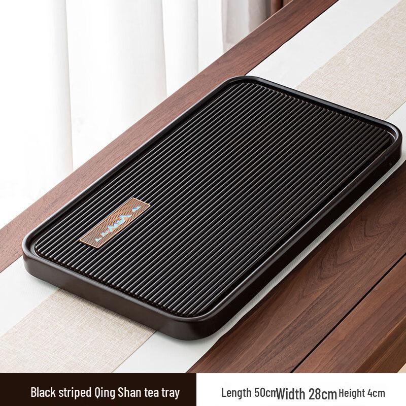 Green Mountain Bamboo Tea Tray