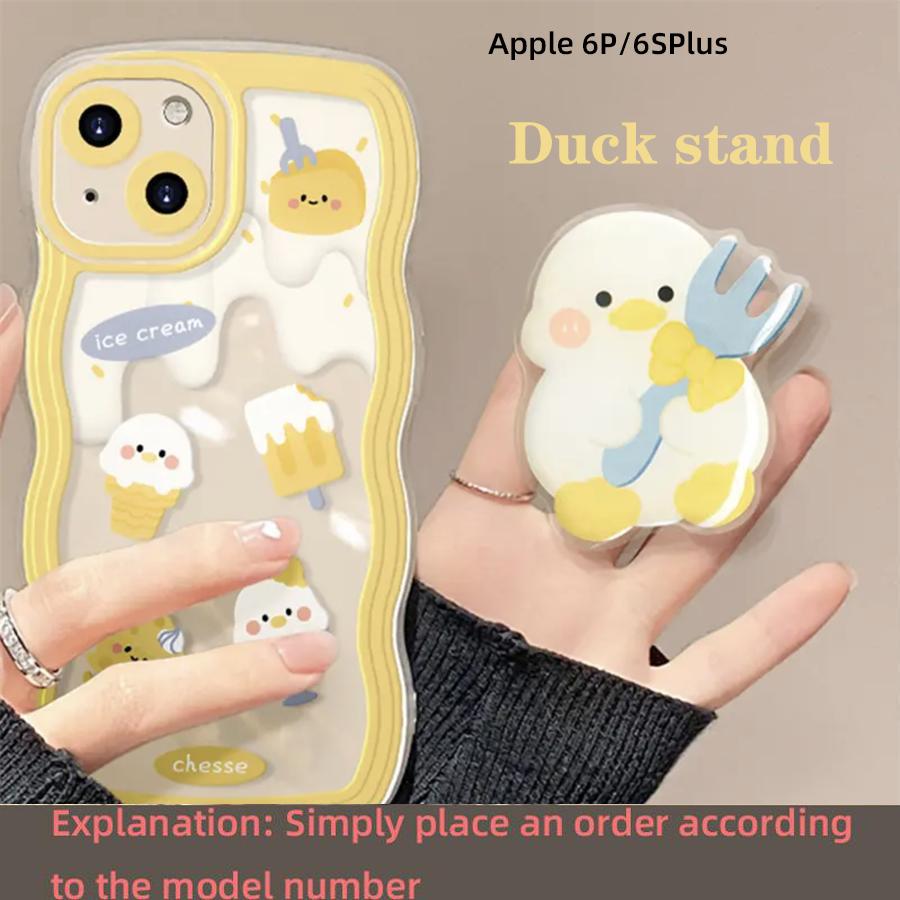 Cute Cheese Duck Stand Suitable for Apple 15 Promax Phone Case iPhone 14131211XR Women's 78Plus