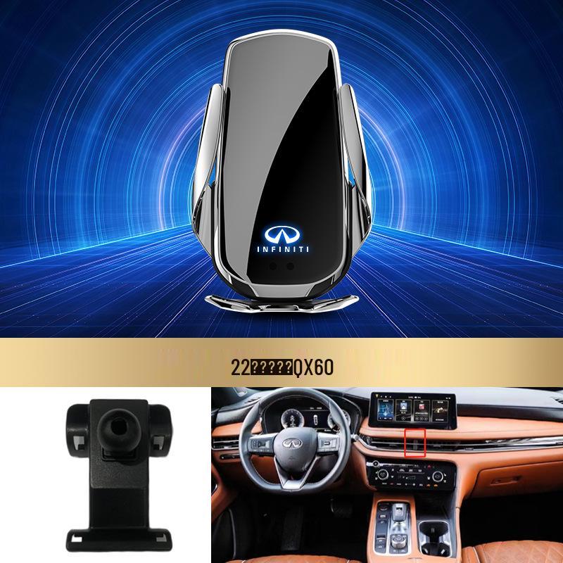 Infiniti Q50L/QX50 Kabellose Schnelllade-Handyhalterung mit intelligenter Induktion