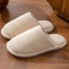 Fashion striped winter slippers Cotton women's non-slip slippers Floor mute slippers comfortable flip-flops