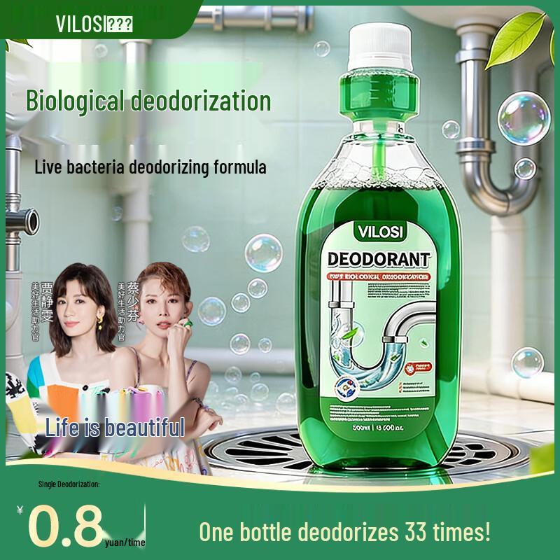 

Vilosi Biological Long-lasting Drain & Sewer Deodorizer