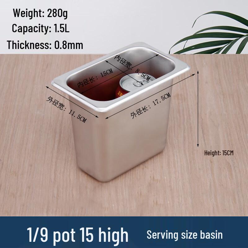 Jingbaodi Stainless Steel Rectangular Food Pan