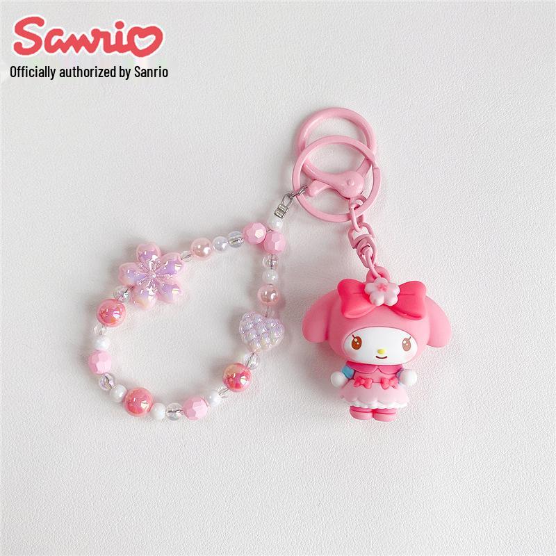Sanrio Twinkling Cherry Blossom Hello Kitty & Kuromi Pendant Keychain Gift