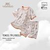 YEEHOO Boys' Lyocell Blend Short Sleeve Pajama Set