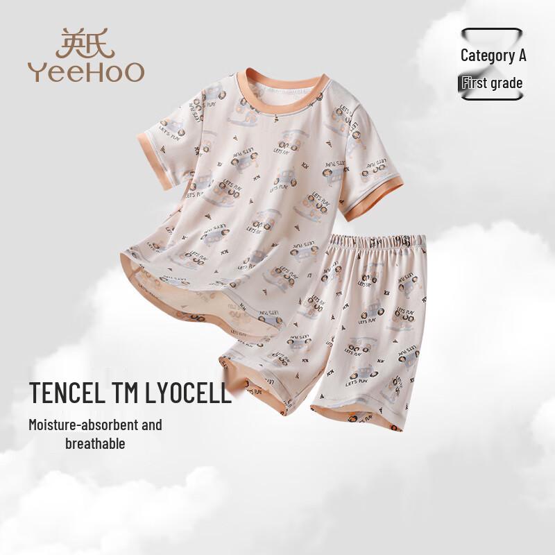YEEHOO Boys' Lyocell Blend Short Sleeve Pajama Set