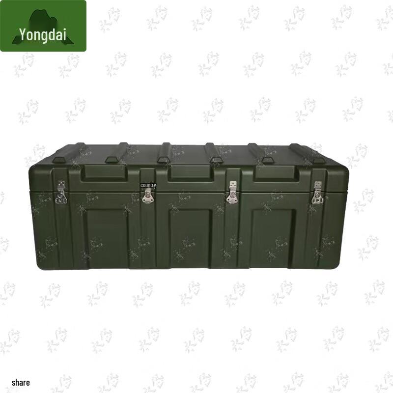 Yongdai Outdoor Portable Rotomolding Equipment Box