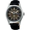 Seiko 5 Sports Mechanical Watch SRPL31 Yuto Horigome Collaboration Limited Edition Made In Japan Men's Watch
