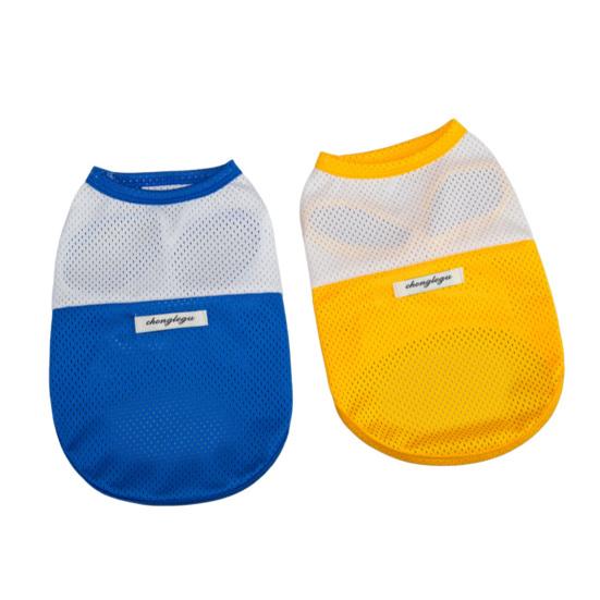 Pet Vest Breathable Mesh Sleeveless Dog Clothing Loose Fit No Restriction Dog Apparel for Running Jumping Summer Cooling
