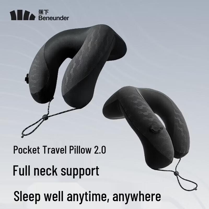 Beneunder Inflatable Travel Neck Pillow 2.0