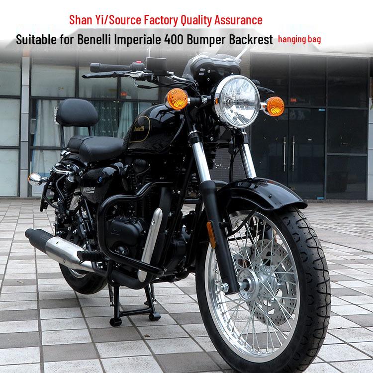 Benelli Imperial 400 Bumper Guard & Backrest Side Bag Retro Parts