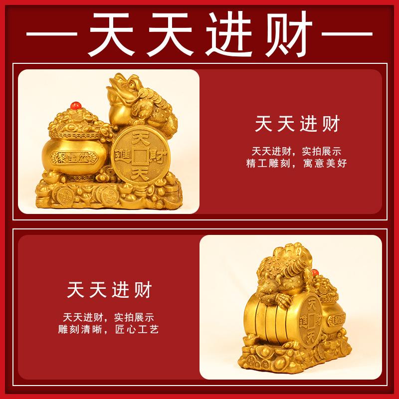 Pure Copper Daily Wealth Golden Toad Ingot Copper Coin Treasure Bowl Golden Toad Home Entrance Living Room Office Desktop Orname