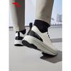 Anta Herren Shenxing Atmungsaktive Mesh Trainingsschuhe