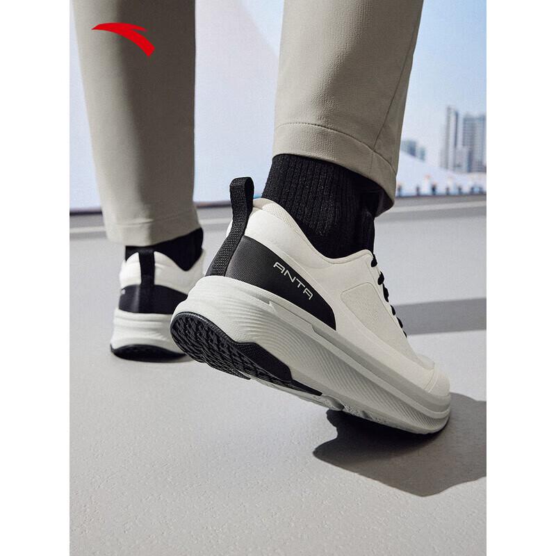 Anta Herren Shenxing Atmungsaktive Mesh Trainingsschuhe