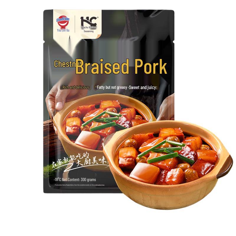 Ready-to-Eat Braised Pork Belly with Chestnuts