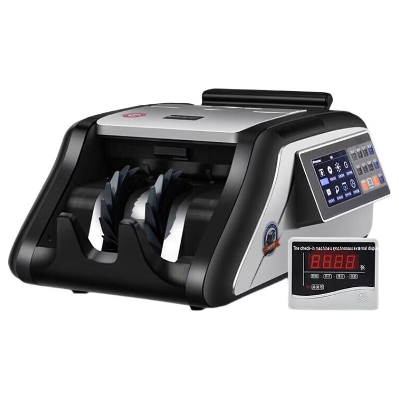 

Weirong N22(A) Class A Banknote Counter (2025 Edition) CN plug (adapter included)