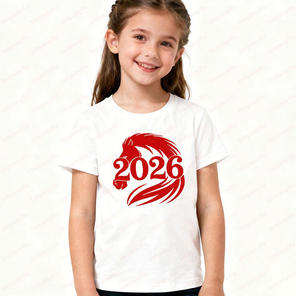 Year of The Horse 2026 Children Tshirt Lunar New Year Shirt Boys and Girls Casual Holiday T-shirt Chinese Zodiac Horse Tee Tops