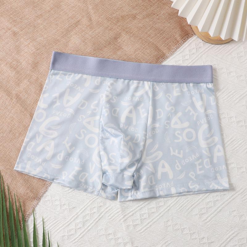 Men's Plus Size Ice Silk Printed Boxer Briefs - Breathable & Youthful Style