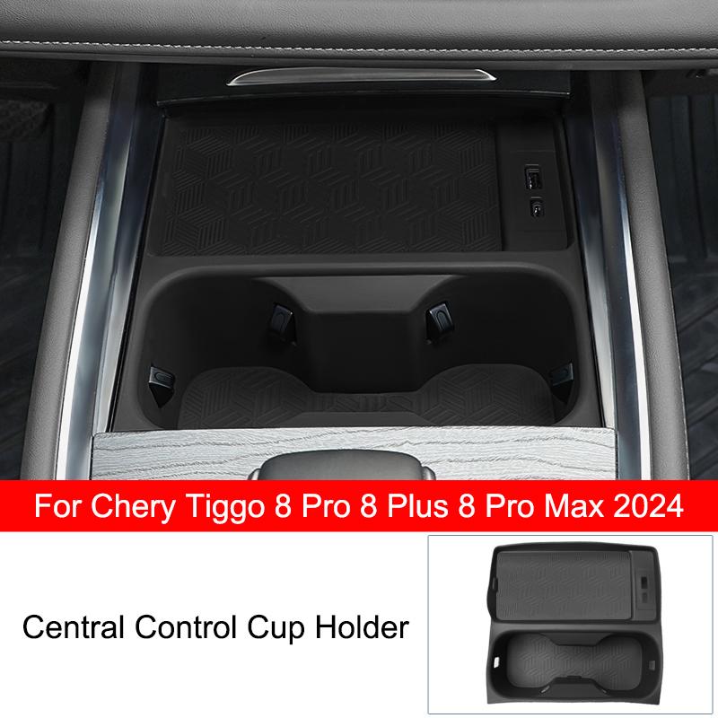 For Chery Tiggo 8 Pro 8 Pro Max 22-25 Car Center Console Cup Holder Pad Silicone Anti Slip Organizer Protective Accessories