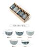 Japanese Tableware Bowl Creative Ceramic Soup Rice Fruit Household Set Kitchen Tableware
