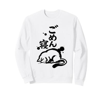 Oberteile – Hoodies & Sweatshirts