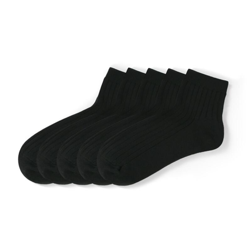 Women s Black Socks 5 Pack WSP33 5-pack for women (220-250mm)