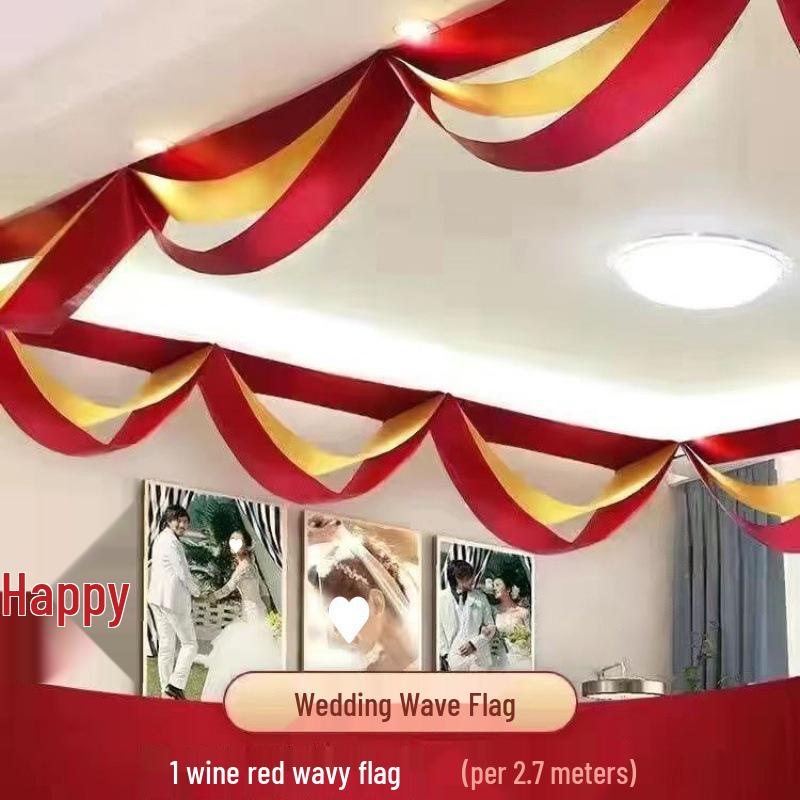 

Romantic Wedding Staircase Drapes & Ribbons for Decorations
