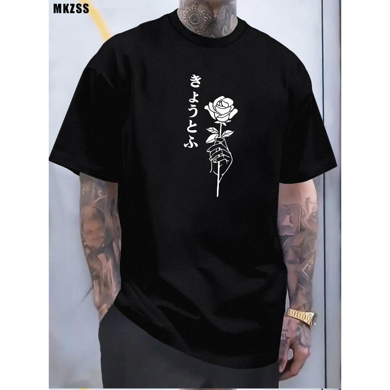 European sizes Men's Elegant Rose" Print, Personality and Fun Creative Pattern Round-neck Printed T-shirt, Casual Daily Style Top