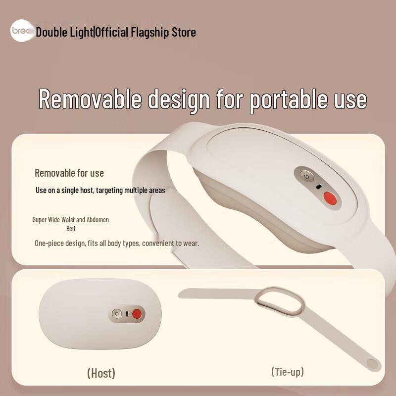 Breo P3 Vitality Waist & Abdomen Massager