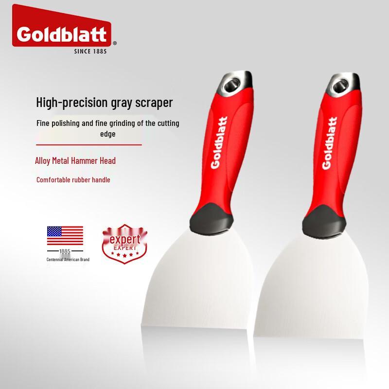 Solidbest Putty Knife