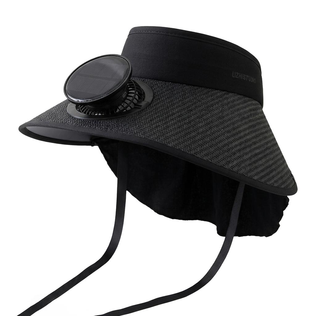 Thissun Sun Hat Unisex Korean Style UV Protect Foldable Wide Brim Sunscreen Beach Hat with Built-in Silent Fan