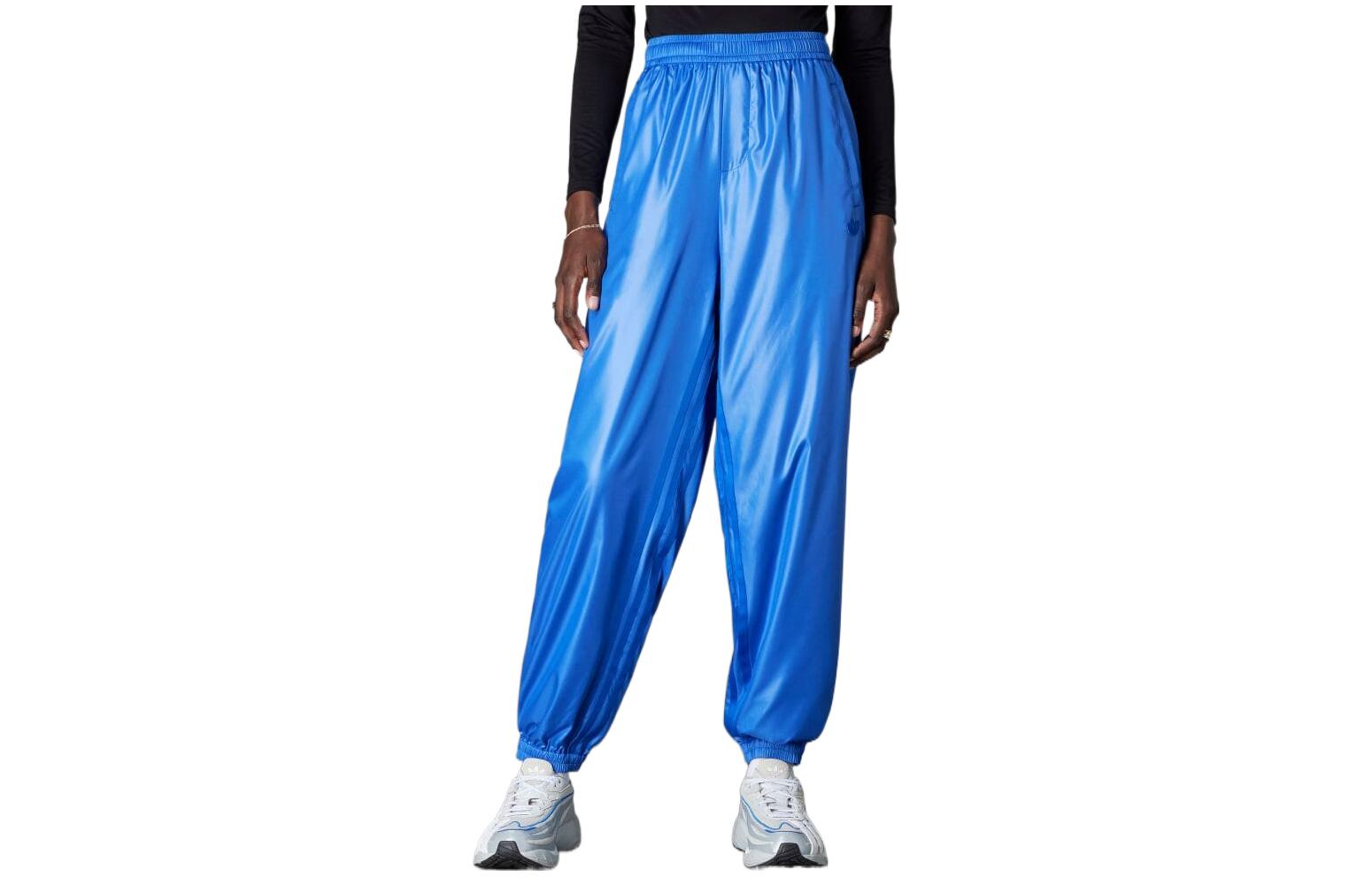 Adidas Originals BLUE VERSION Knitted Sweatpants Women s Blue Moderate Cuffed Pants HK7252 J/S