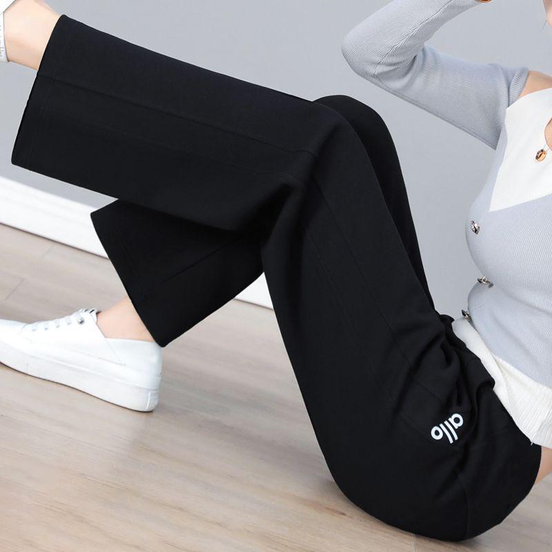 Elegant Plus Size High Waist Loose Sports Pants - European & American Style, Casual Straight Leg, Spring/Autumn