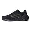 adidas X9000L3 Potrójnie Czarne Męskie Sneakersy Core-Black S23679