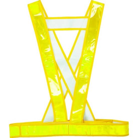 Trusco Nakayama TTABG Gold Safety Vest (50 pieces)