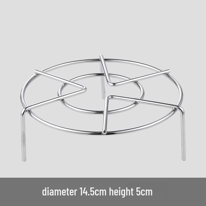 ZISIZ Stainless Steel Steamer Rack