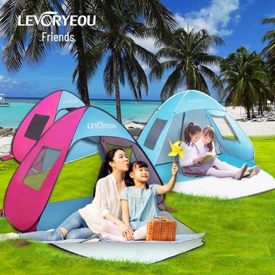 Ultralight Automatic Sun Shelter Tent for 3-4, Quick Open, No Assembly Needed, Ideal for Kids and Beach Use